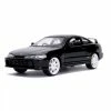 Jada Diecast 1:24 JDM Black 1995 Honda Integra Type R -Novelty Toys Sales 3f2b2c8a53185ecf40e94b6b98f108f6 thumb