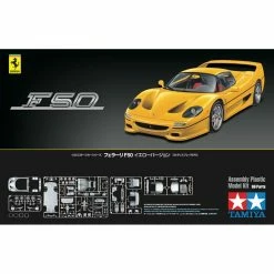 Tamiya Model Kit 1:24 Ferrari F50 Yellow Version
