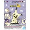 Pokemon Model Kit Quick Mimikyu -Novelty Toys Sales 953fc929a459d73d7fb944b91d2380bc thumb