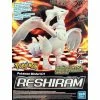Pokemon Model Kit Reshiram -Novelty Toys Sales 9f7df9e72eb08acf4fe0acdb9862839c thumb